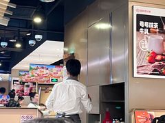 -海底捞火锅(八佰伴店)