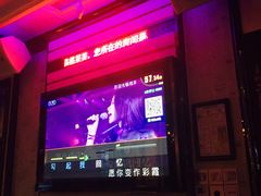 -格莱美量贩式KTV(奥帆店)