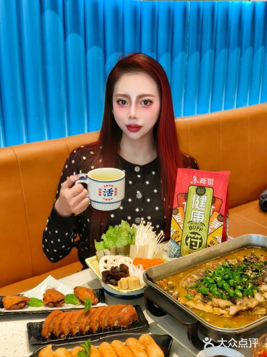 鱼酷活鱼烤鱼(大观园万达店)图片