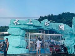 -石燕湖生态旅游景区