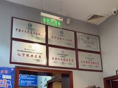 -小船渔村•大连菜•大连焖鱼(明泽街店)
