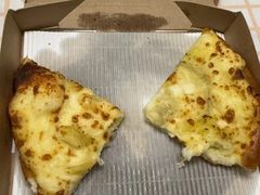 -必胜客(大坪英利店)
