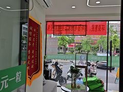 -自然之声助听器·呼吸机(康桥旗舰店)