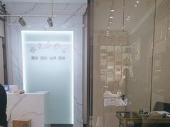 -上海恒天奢侈品(总店)