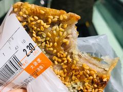 -大润发(王庄店)