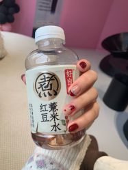 -MIACHIC蜜雅琦珂·美肌