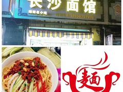 -漳州宾馆威尼斯西餐厅(胜利西路店)