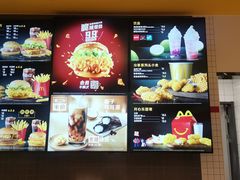 -麦当劳(融创茂店)