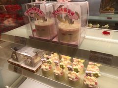 -好利来(望京中福店)