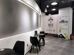 -無弓射箭俱乐部(领展中心城店)