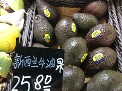 -上海第一八佰伴