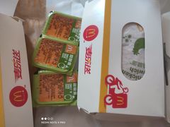 -麦当劳(湛江大厦店)