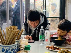 -老地方面馆(思南路店)