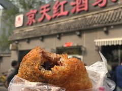 -京天红酒家(马家堡店)
