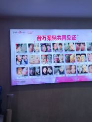 -成都苗方清颜专业祛痘