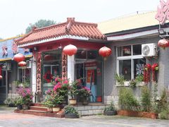 -姥家大锅台水库渔家