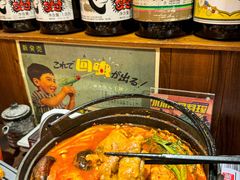 -小川洋风料理(街道口店)