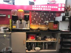 -集草轩·重庆麻辣烤鱼(西湖道店)