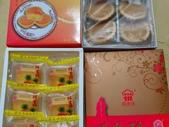 -阿吉仔(大元路店)