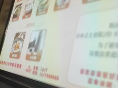 -陆琴脚艺·足浴·SPA(夫子庙店)