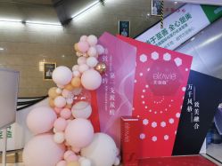 -重庆军科整形美容医院