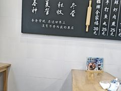 -家宴·灌蛋·沙茶面(曾厝垵店)