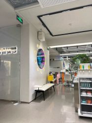 -東田造型