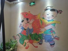 -双合园·海鲜水饺青岛菜(万佳广场店)