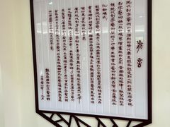 -鼓浪屿国际刻字艺术馆