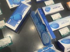 -大明府国际眼镜(太原北街店)