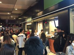 -老虎堂黑糖专壳 (尖沙咀乐道店)