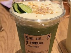 -去茶山(重庆万象城店)