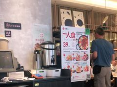 -必胜客(万达店)