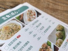 -海门鱼仔·潮汕味(燕岭店)