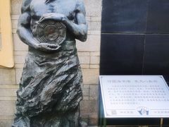 -广州神农草堂中医药博物馆