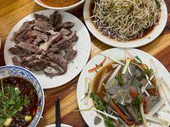 -三中高皇羊肉馆