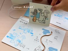 -喜茶(珠海华发商都店)