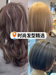-KS COLOUR漂色·染发·画染