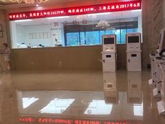 -名流健康高端体检中心·名宾门诊·健康管理