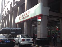 -北京银行(朝阳支行)