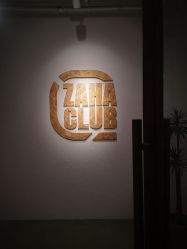 -嘉禾舞社·街舞培训工作室