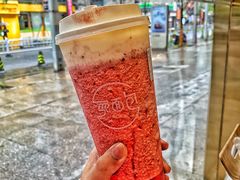 -烫面包·面包烘焙(绿地缤纷城店)