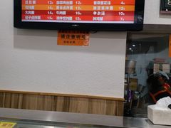 -隆盛园火勺馄饨面(省医院店)