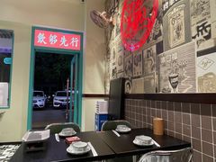 -何妹湿辣牛肉·粤式烧烤砂煲(桂雅路店)