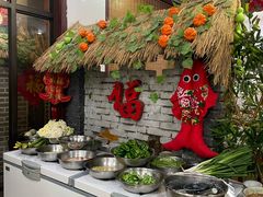 -老黄县饭馆(金都文化商城店)