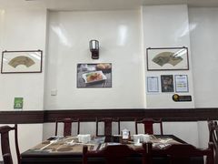 大堂-黄枝记(议事亭前地店)
