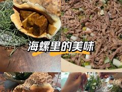 -曲廊院(东四十一条店)