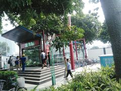 -芳村(地铁站)