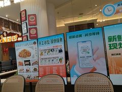 -前海沿·海鲜水饺青岛菜(乐客城店)