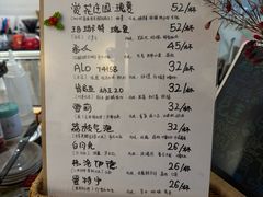-FUN COFFEE